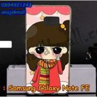 M3358-07 เคสยาง Samsung Note FE ลายฟินฟิน