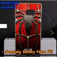 M3358-08 เคสยาง Samsung Note FE ลาย Spider