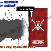 M3359-01/MX เคสแข็งสีดำ Sony Xperia XZ/Xperia XZS ลาย Onepiece20