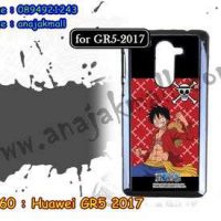 M3360-01/MX เคสแข็งสีดำ Huawei GR5 2017 ลาย Onepiece32