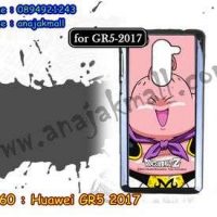 M3360-04/MX เคสแข็งสีดำ Huawei GR5 2017 ลาย Dragonball Z 08
