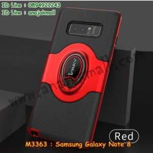 M3363-03 เคสกันกระแทก iPAKY แหวนแม่เหล็ก Samsung Galaxy Note8 สีแดง