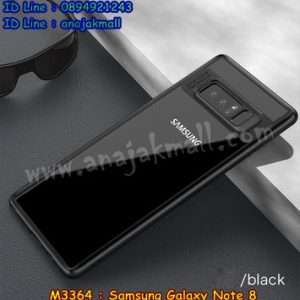 M3364-01 เคส iPAKY ขอบยาง Samsung Galaxy Note8 สีดำ
