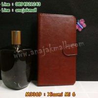 M3369-03 เคสฝาพับไดอารี่ Xiaomi Mi 6 สีน้ำตาล