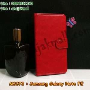 M3372-01 เคสฝาพับไดอารี่ Samsung Note FE สีแดงเข้ม