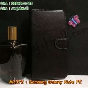 M3372-02 เคสฝาพับไดอารี่ Samsung Note FE สีดำ