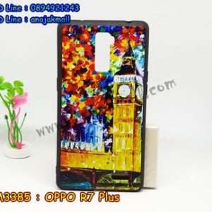 M3385-01 เคสยาง OPPO R7 Plus ลาย BigBen 01