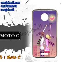 M3390-03 เคสยาง Moto C ลาย Forever II