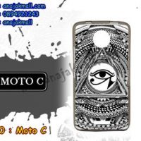 M3390-08 เคสยาง Moto C ลาย Black Eye