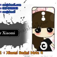 M3391-04 เคสยาง Xiaomi Redmi Note 4 ลายซีจัง