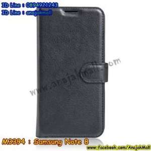 M3394-01 เคสหนังฝาพับ Samsung Galaxy Note8 สีดำ