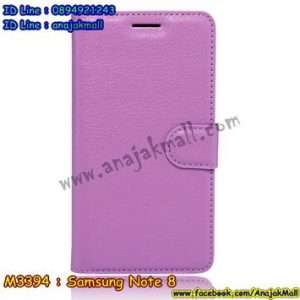 M3394-03 เคสหนังฝาพับ Samsung Galaxy Note8 สีม่วง