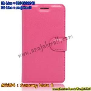 M3394-05 เคสหนังฝาพับ Samsung Galaxy Note8 สีกุหลาบชมพู