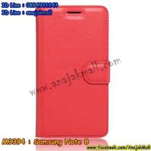 M3394-06 เคสหนังฝาพับ Samsung Galaxy Note8 สีแดง