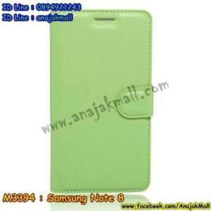 M3394-07 เคสหนังฝาพับ Samsung Galaxy Note8 สีเขียว