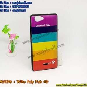 M3396-01 เคสยาง Wiko Pulp Fab 4G ลาย Colorfull Day