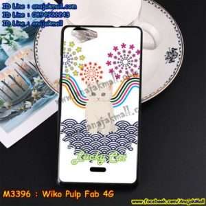 M3396-06 เคสยาง Wiko Pulp Fab 4G ลาย Lucky Cat