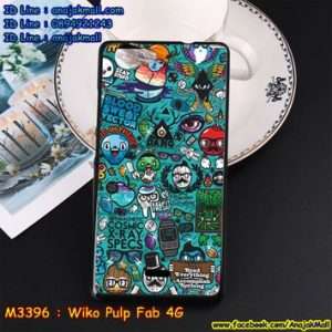 M3396-07 เคสยาง Wiko Pulp Fab 4G ลาย JinUp