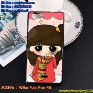 M3396-08 เคสยาง Wiko Pulp Fab 4G ลายฟินฟิน