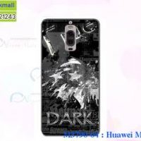 M3790-04 เคสยาง Huawei Mate 9 Pro ลาย True Dark