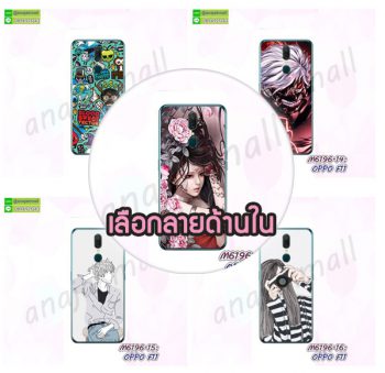 M6196 เคส oppo f11 พิมพ์ลายการ์ตูน (เลือกลาย)