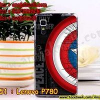 M951-23 เคสแข็ง Lenovo P780 ลาย CapStar V