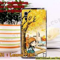 M951-26 เคสแข็ง Lenovo P780 ลาย Fastiny