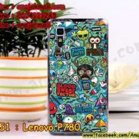 M951-31 เคสแข็ง Lenovo P780 ลาย Blood Vector