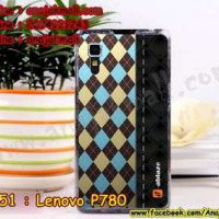 M951-33 เคสแข็ง Lenovo P780 ลาย Classic02