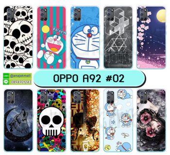 M5670-S02 เคส OPPO A92 พิมพ์ลายการ์ตูน Set02 (เลือกลาย)