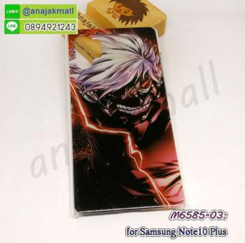 M6585-03 เคส Samsung Note10 Plus ลาย Boy414 กรอบพลาสติกซัมซุง note10plus