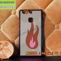 M2556-02 เคสแข็ง Huawei P9 Plus ลาย Fire