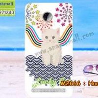 M2666-32 เคสยาง Huawei Y3ii ลาย Lucky Cat