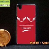 M2685-08 เคสแข็งดำ Oppo A37 ลาย Hacker III