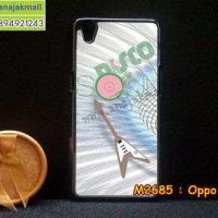 M2685-09 เคสแข็งดำ Oppo A37 ลาย DiscoS