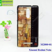 M2800-01 เคสแข็ง Xiaomi Redmi Note 3 ลาย Classic 05