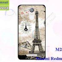 M2800-03 เคสแข็ง Xiaomi Redmi Note 3 ลายหอไอเฟล