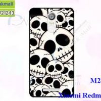 M2800-05 เคสแข็ง Xiaomi Redmi Note 3 ลาย Skull II