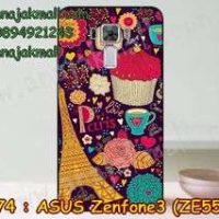 M2974-02 เคสแข็ง Asus Zenfone 3 - ZE552KL ลาย Paris XI