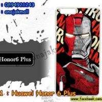 M3341-02 เคสแข็งขาว Huawei Honor 6 Plus ลาย Iron Man IV