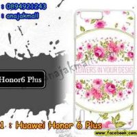 M3341-03 เคสแข็งขาว Huawei Honor 6 Plus ลาย Flower Design