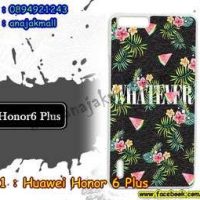 M3341-04 เคสแข็งขาว Huawei Honor 6 Plus ลาย Flower X01