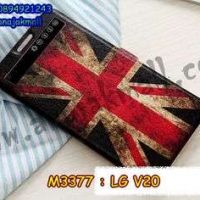 M3377-02 เคสฝาพับ LG V20 ลาย Flag I