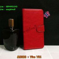 M3383-01 เคสฝาพับไดอารี่ Vivo Y31 สีแดงเข้ม