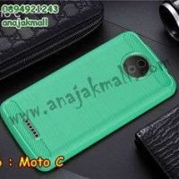 M3386-05 เคสยางกันกระแทก Moto C สีเขียว