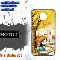 M3390-10 เคสยาง Moto C ลาย Fastiny