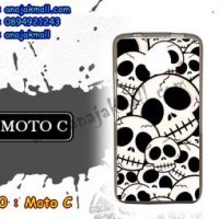 M3390-14 เคสยาง Moto C ลาย Skull II