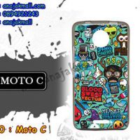 M3390-18 เคสยาง Moto C ลาย Blood Vector