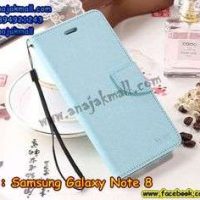 M3398-03 เคสหนังฝาพับ Samsung Galaxy Note8 สีฟ้า
