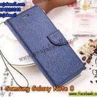 M3398-04 เคสหนังฝาพับ Samsung Galaxy Note8 สีน้ำเงิน